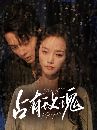电影《布鲁克斯先生》在线播放