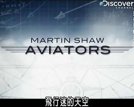 地狱归来2025完整版在线观看演员表