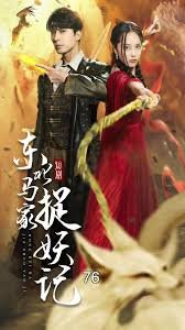 追随歌曲原唱