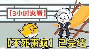 《双城记》简介50字左右怎么写的呢英语单词