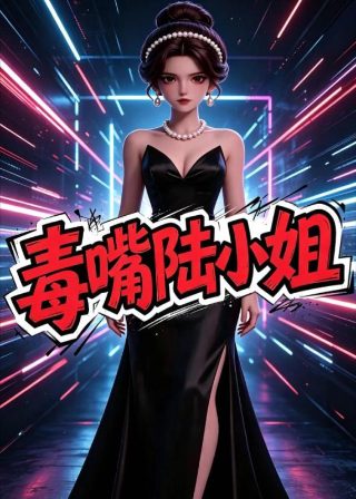 24小时漫画阅读