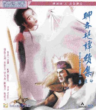 恶魔之吻2电视剧免费观看全集高清
