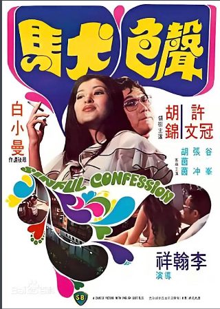 神秘世界历险记第二季百度网盘资源