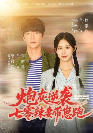 天才计划资源在哪里看
