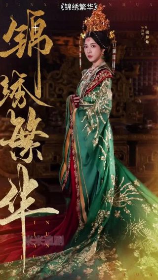 电视剧《抉择》全集播放在线观看高清