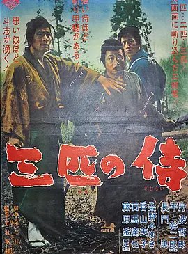 药仙大结局剧情简介分集