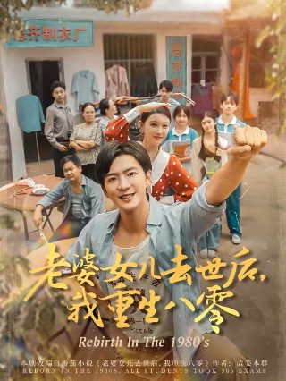 《命中偏爱》歌曲视频播放免费下载百度云