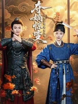 电影梦魇猎手