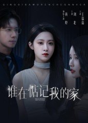 裁决者游戏解说大全