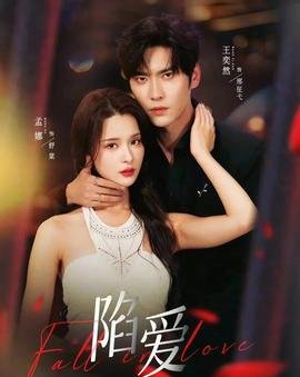 互联网时代