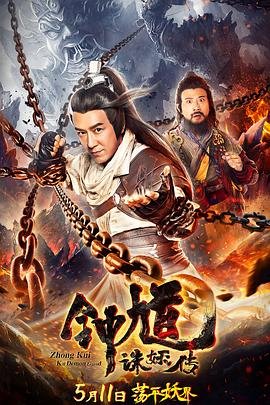 46天婚礼大作战全屏观看