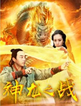 《大学》全文拼音版图片