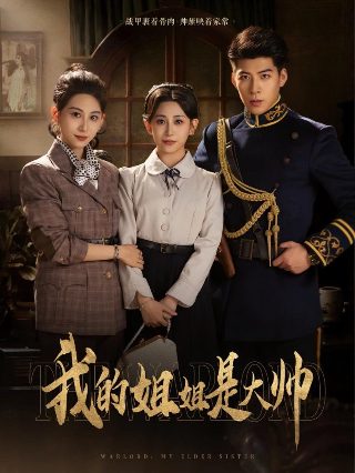 熊出没之探险日记主题曲视频