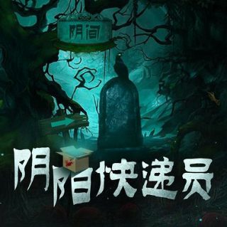 眼泪女王免费观看电视剧11集