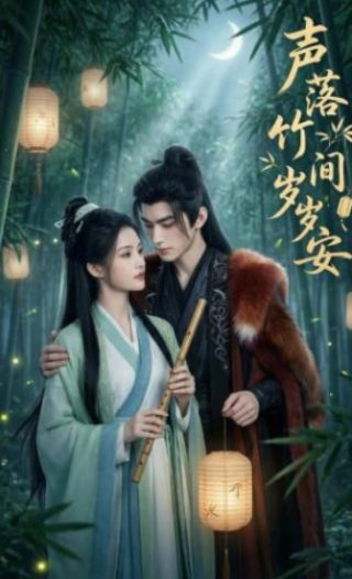 至尊神魔动态漫画第二季免费观看全集高清