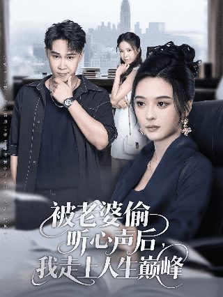 精灵幻想记在线观看免费播放第二季全集高清