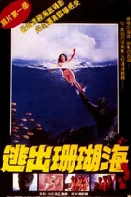 瘦人穿什么颜色裤子