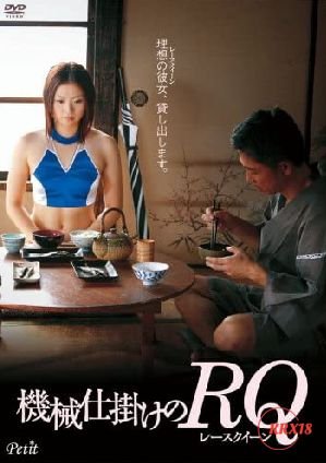 未解之谜第七季解析视频播放