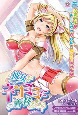 炸裂青春预告片完整版免费观看中文