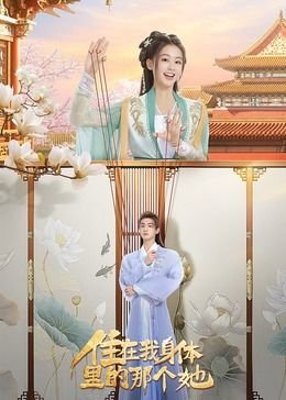 电影暗剑在线观看免费高清版