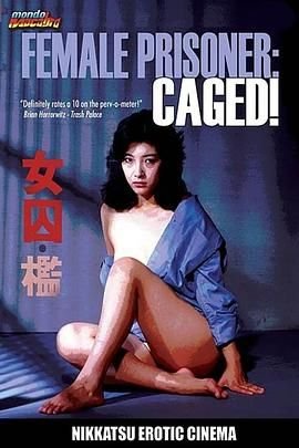 《猎狼者》电影2百科