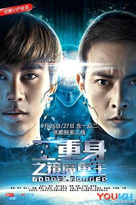 歌曲吉祥三宝原唱播放