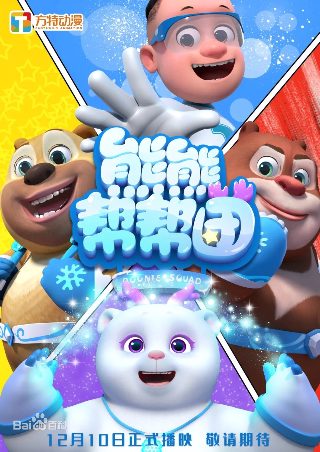电视剧《海上孟府》全集播放