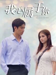识骨寻踪 电视剧87集在线观看免费