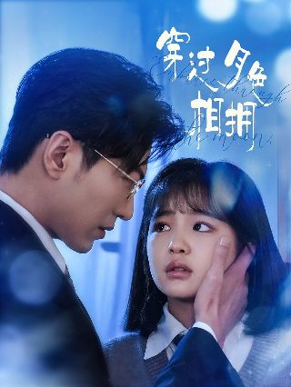 大国手主要内容