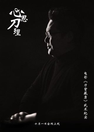 爱情而已电视剧全集免费播放在线观看西瓜