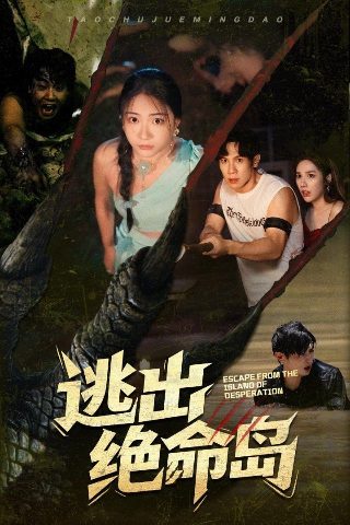 广告狂人第二季百度网盘资源下载链接