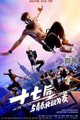 恋爱先生20集剧情介绍大结局是什么