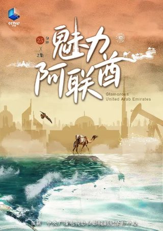 欧豪图片