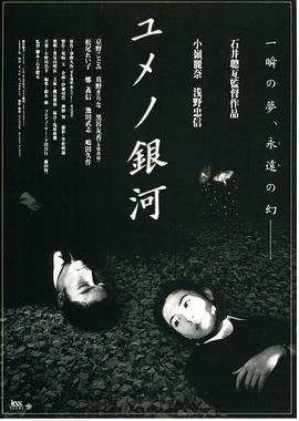 歌曲《我们一起走过》视频下载播放器