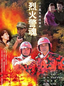 开心宝贝第2季百度网盘