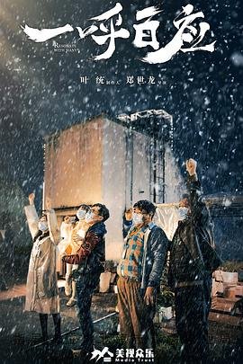 《克隆人》电影完整版在线播放视频下载