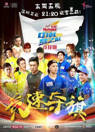 泰剧不期而爱2吻戏