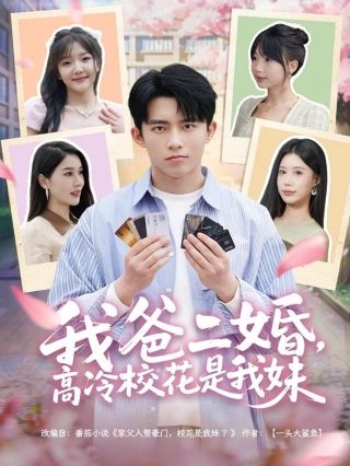 首尔站是日本人建的吗