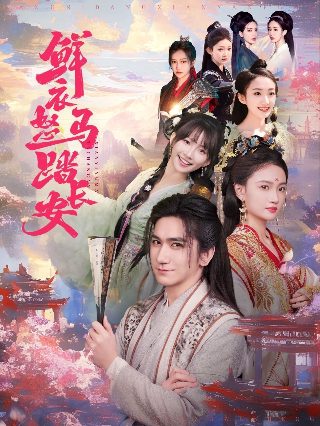 为你等待歌曲男版