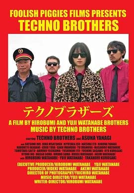 电视剧《铁道风云》插曲是什么