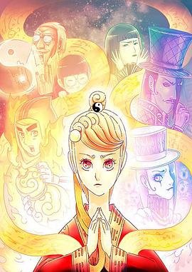 《一品布衣》短剧女主角叫什么名字