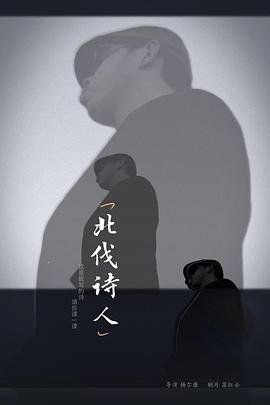 少年包青天12集在线观看免费