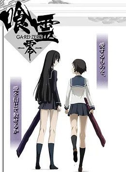 纯情罗曼史漫画电子版