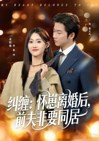 求生之路2秘籍怎么开