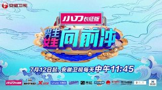 刺客俱乐部免费观看