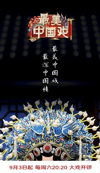 黑暗天使电视剧演员名单大全
