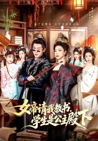 完美星球下载地址
