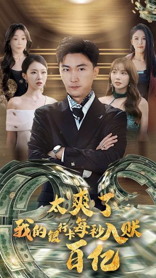 痕迹电影剧情简介