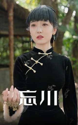 清明上河图密码2160下载