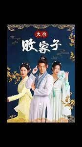 月光奏鸣曲第一乐章谱子
